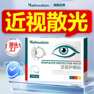 Hallmedizin��ҕɢ��߶�ҕ��ҕ��ƣ��������m��ҕ��ģ���o���N