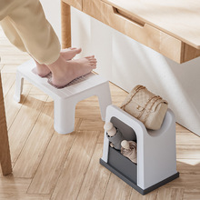 办公室搁脚凳客厅塑料翘脚凳脚底按摩搭脚凳人体工学设计踩脚包凳