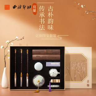 ��ӡ�硿���m�ķ��Č��Y�����b�Pī�����Ǻ�����ë�P���b������Ʒ