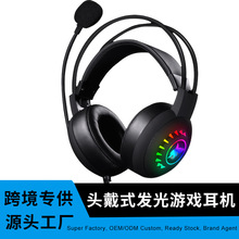 늸��Α���C�^��ʽ��X�����l����u�֙C7.1�о�USB���C�����L