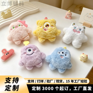 ��ͨë�q���Ъ���С�֫F�����ȹְ���耳ג���ɐ���ż��ᘒ��