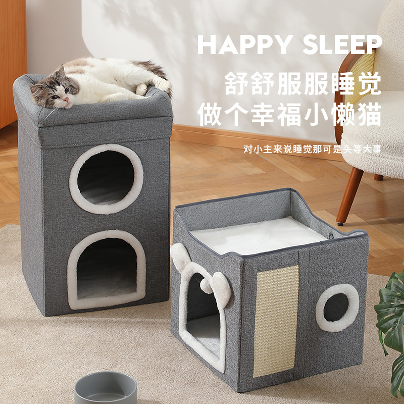 Nido para gatos de doble capa para cuatro estaciones de invierno caliente semicerrado grande desmontable y fácil de limpiar y plegable para mascotas
