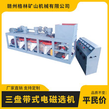 ���P늴��x�C ��ʽ���x�C �a�V�u�V���x�O��