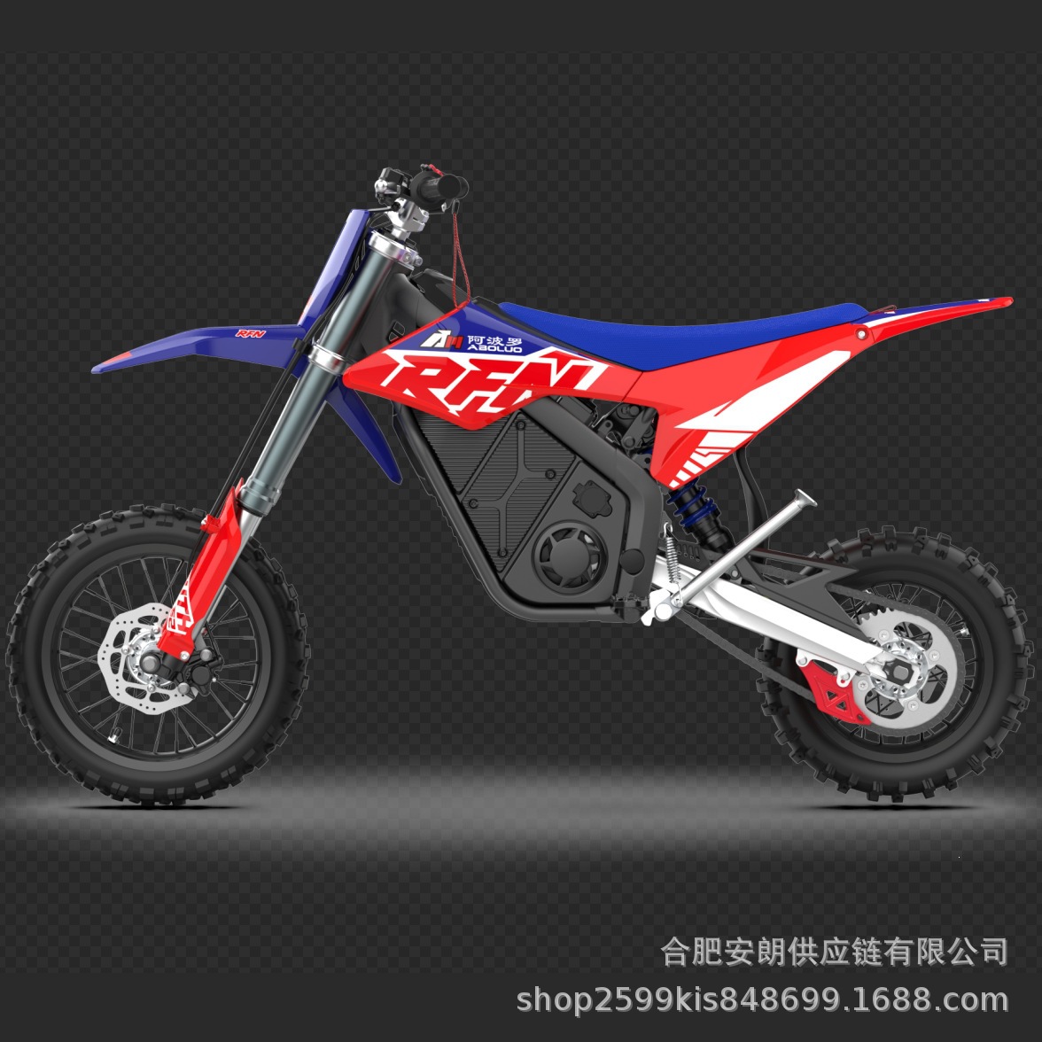 Apollo RFN children's off-road electric motorcycle SX-E2 Little Warrior youth two-wheel racing electric bike