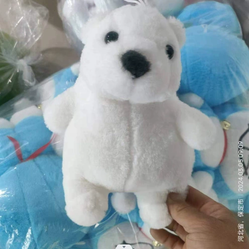 Cute doll, plush toy, Birthday gift
