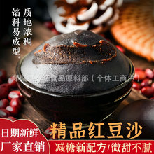 ���Sֱ�N����5kg���Լt��ɳ����W�ϵ���ɳ���w����ʽ�c���W��