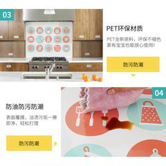 廚房貼紙防水防油自粘耐高溫防火抽油煙機瓷磚灶台用牆貼牆面貼膜