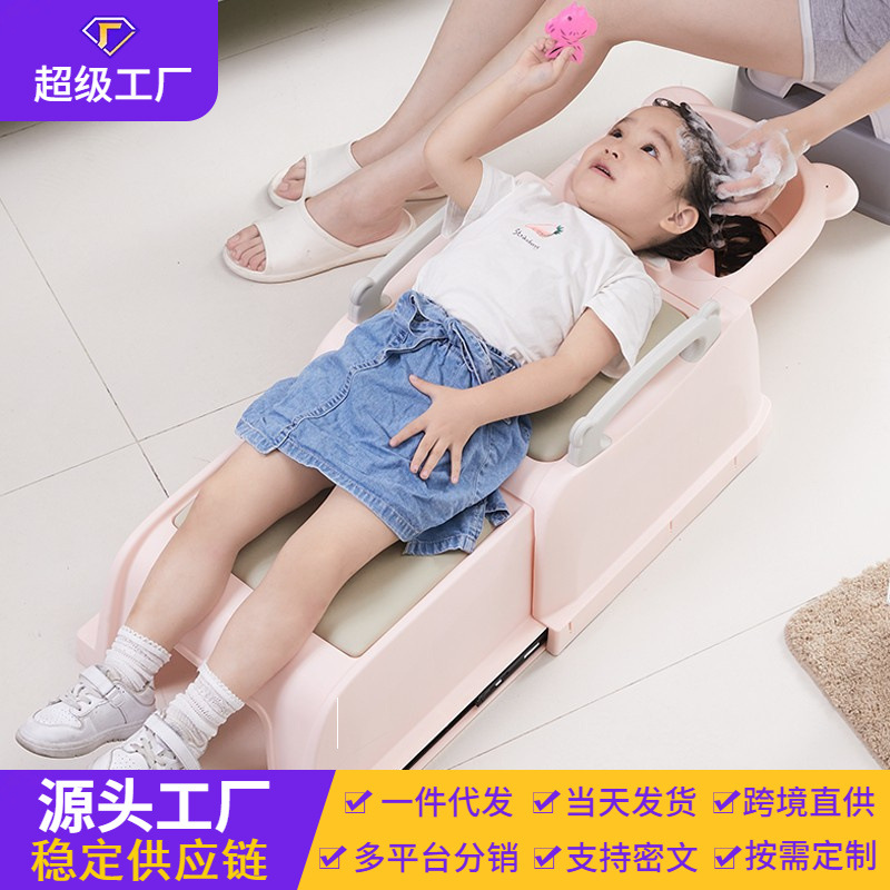 Champú para niños reclinable hogar retráctil cama de champú para bebés
