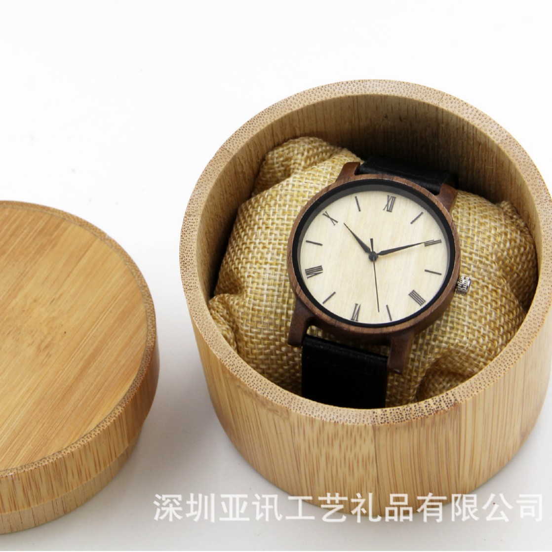 Watch box