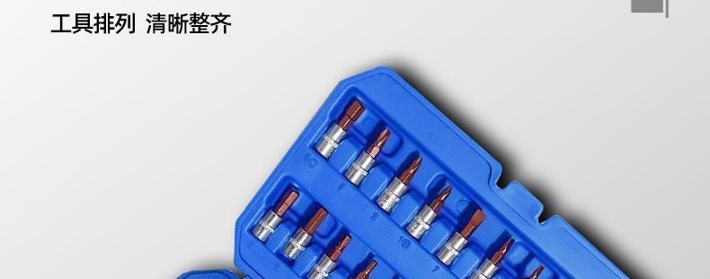 1/4 socket wrench set 46/53 pieces auto repair tools 72-tooth ratchet household repair kit in stock wholesale