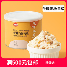 ������ʳ����ţ�����~������ʳ؈����Ȯ���Z��H�����u�����oʳ