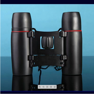 Russian Binoculars High-Definition High-Power Military Professional-Grade Night Vision Mobile Phone Bee Hunting Concert Ultra-Clear