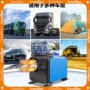 源头12v24v燃油加热器加热器