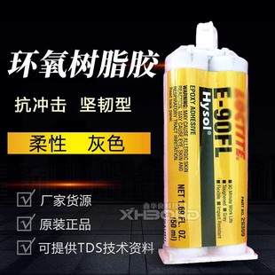 ��/̩�h��ab�z E-90FL���g�ߏ����͸��g���I���íh����֬�Y���z