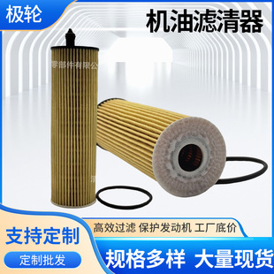 A6541801100�m�䱼�YE200E220DW213����܇�C�͞Vо�����l�әC����