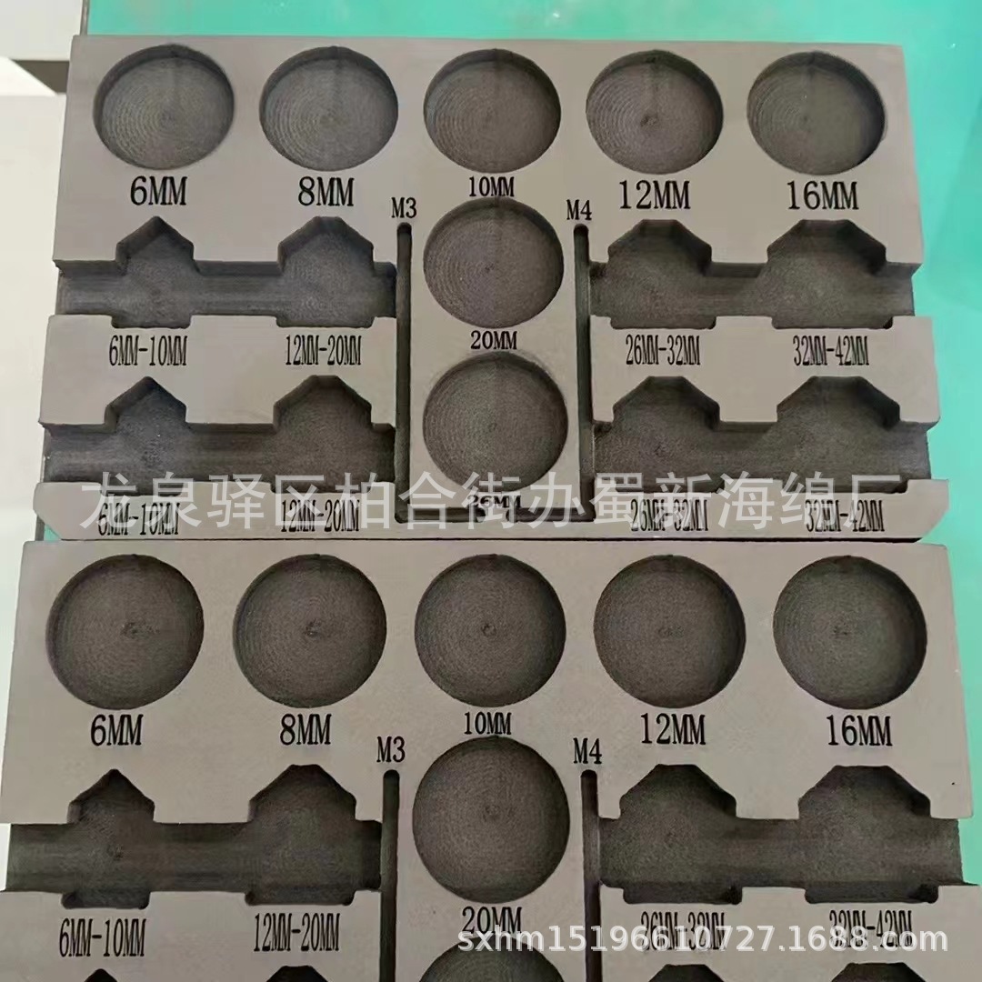 厂家供应EVA静电泡沫一体成型包装/一体成型EVA泡沫