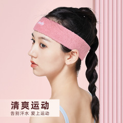 Sports headband wholesale for men and women, running, fitness, basketball, breathable, sweat band, sweat absorption, anti-sweat, badminton