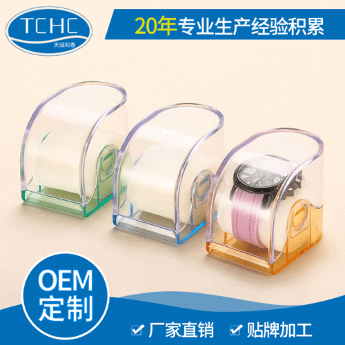 Transparent watch box holder, hanging pendant display, dual-purpose plastic watch display box, children's watch packaging box, retail and wholesale