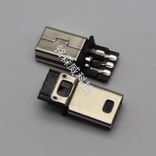 MINI 4P����ʽDIY���^ ����USB���^���˙C����C T�ڔ�����늲��^