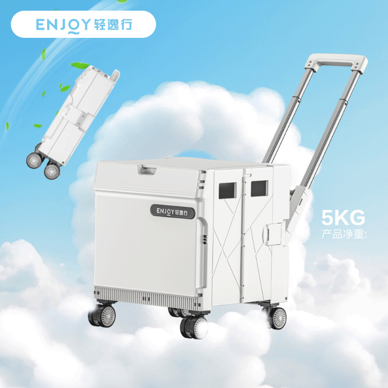 Foldable Shopping Cart Household Light Portable Shopping Cart Pull Rod Hand Trailer Express Cart Pull Goods Climbing Building