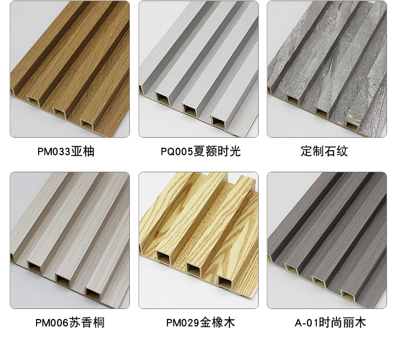 160反扣格栅详情_11