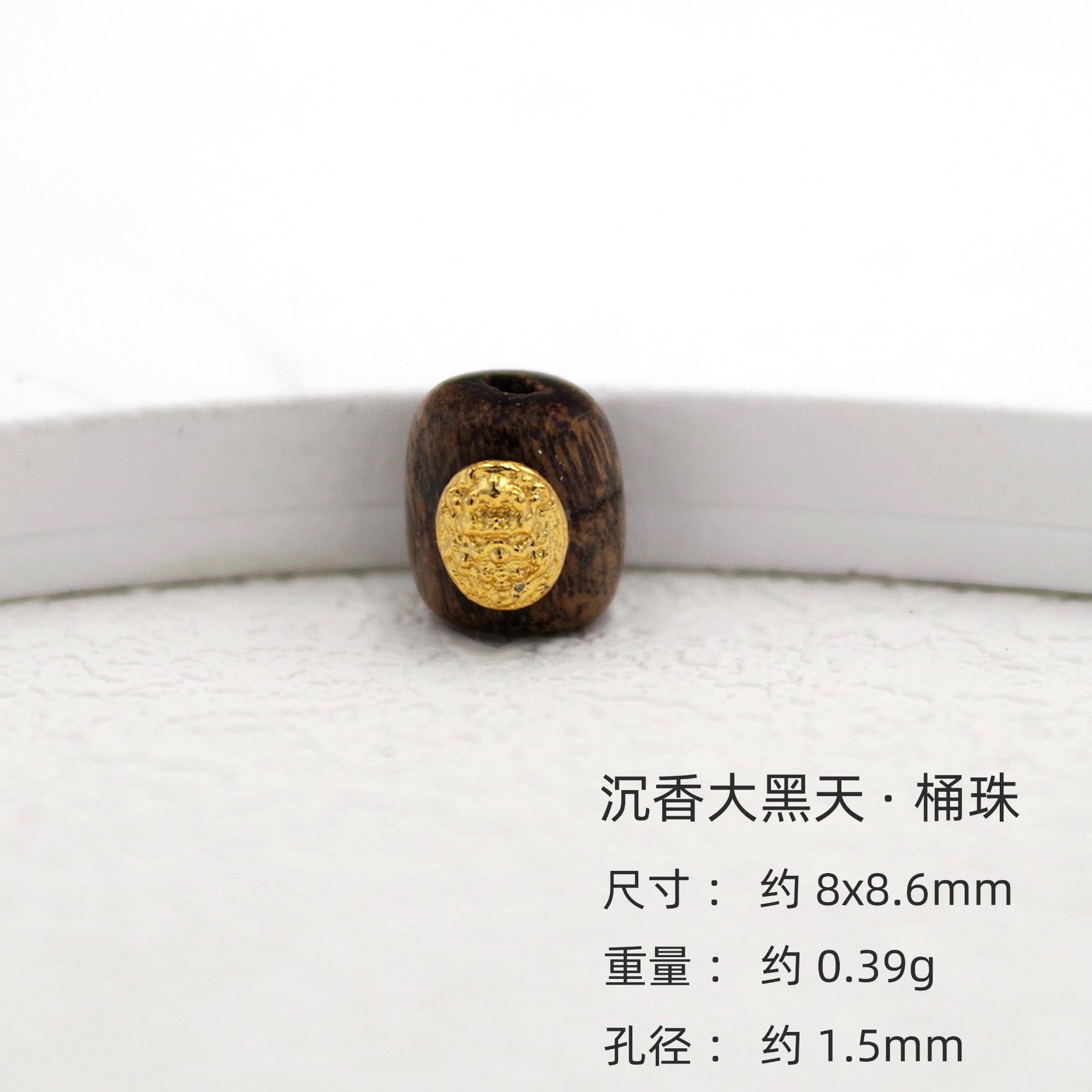 Natural Agarwood Accessories S925 Silver Gold-Plated Bracelet Necklace Bracelet Accessories DIY Handmade Spacer Beads Semi-Finished Products