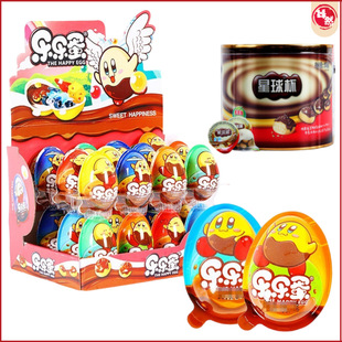 �������򱭴�Ͱ�b�ɿ����uС���A���8090���r���f��ʳ���l