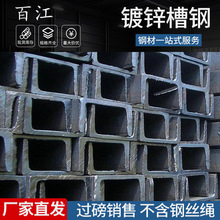 c�Ͳ�䓵ͺϽ��A�񽨺B�Y����Q235B��܈��䓏S�Ҽ����и�̼䓲��
