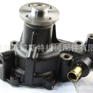 50 Bell su nasosu 89443985130 4BD1 4BG1