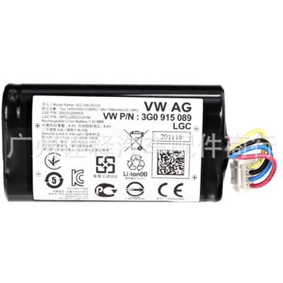 3G0915089 3G0 915 089 For Volkswagen OCU Gateway Backup Battery Emergency Battery