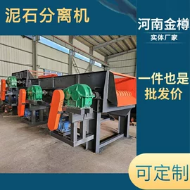 筛分设备;筛选设备;其他分离设备