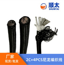 ����1.5ƽ����a�~�z 1WG*2оx4PCS�F�����^��TPE����������|