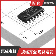 PIC16F1823-I/SL SOIC-14_150mil SN54HC573AJ SN27546YPHR-A4 SN