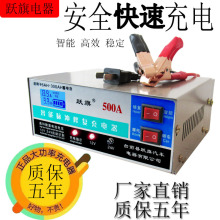 ��܇Ħ��܇�ƿ�����12v24v����늳س�늙C���~�ޏͿɳ��늄�܇