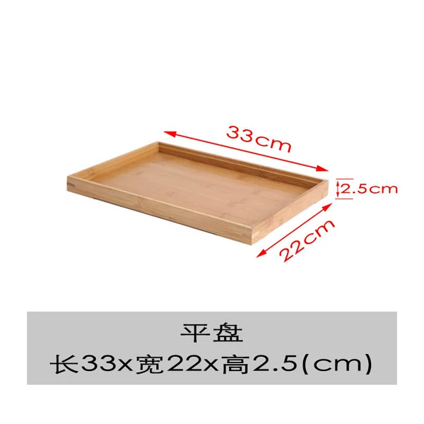 Flat disk 33x22x2.5