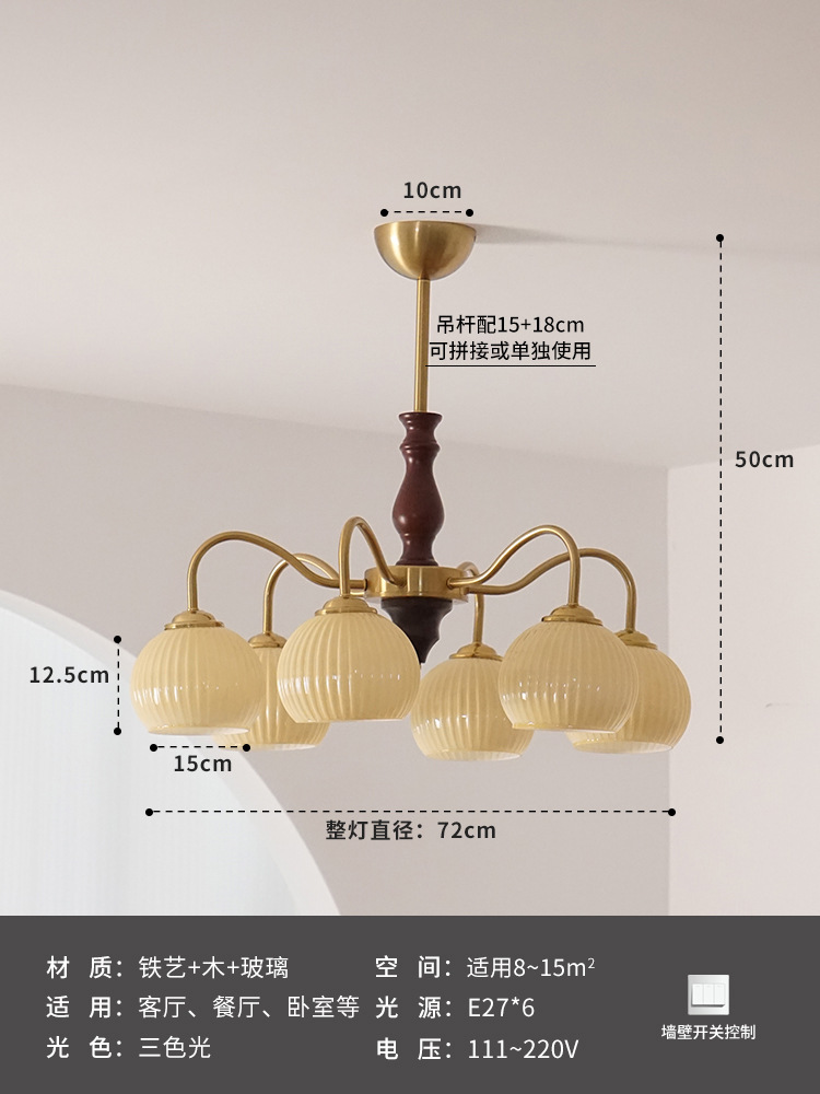 Comedor retro americano estudio dormitorio caqui candelabro luces de sala de estar de madera sólida vintage silencioso