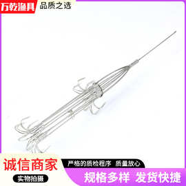 新款抄鱼专用带饵笼八爪鱼钩泥猛臭肚挂鱼钩锚钩渔具用品