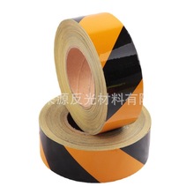 厂家现货 高亮反光警示胶带交通设施反光贴黑黄斜纹双色反光膜