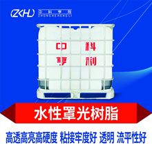 �S�ҟ��Nˮ���ֹ��֬ˮ�Թ���ˮ�Ծ۰�����֬�����z�f���zֲ�q�z