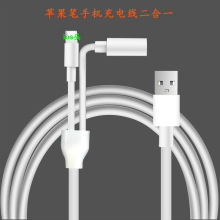 �m���O��ƽ��P��늾�iPad�cpencil��는���������֌��P�D�Ӿ�