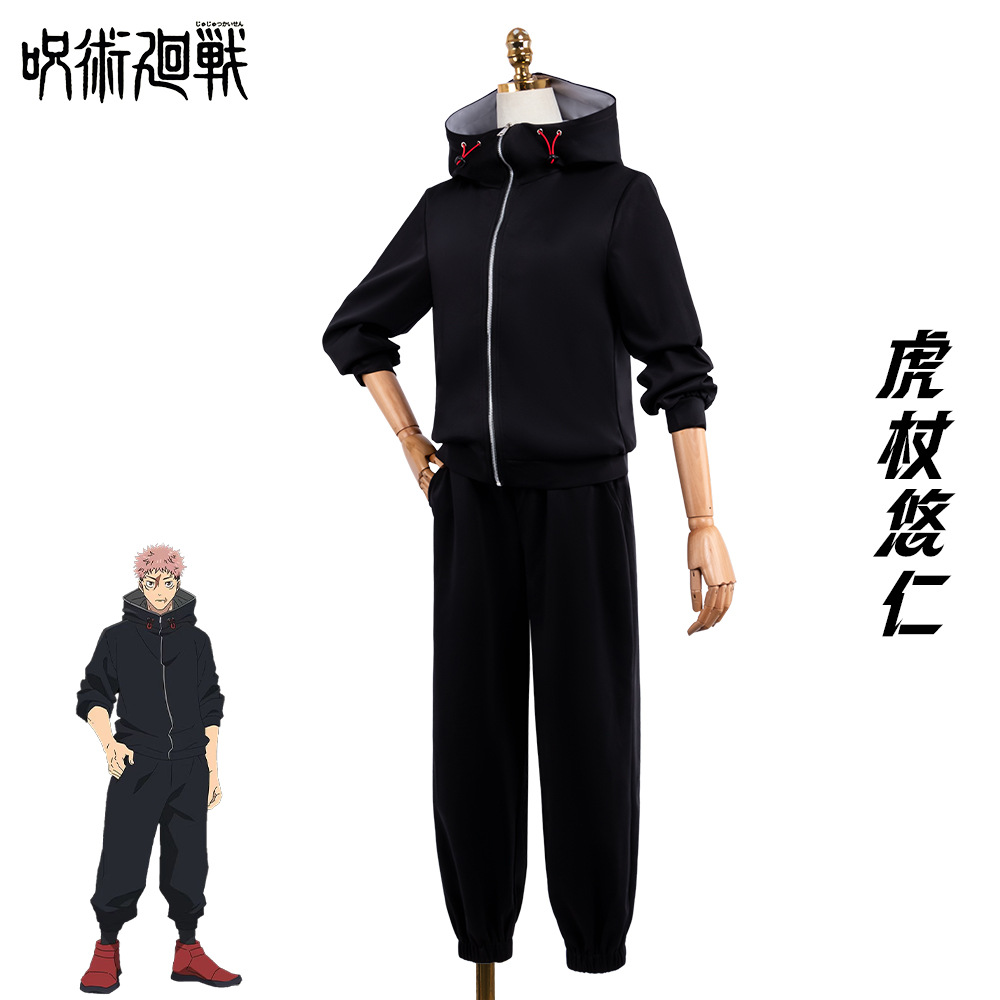Jujutsu Kaisen, cosplay