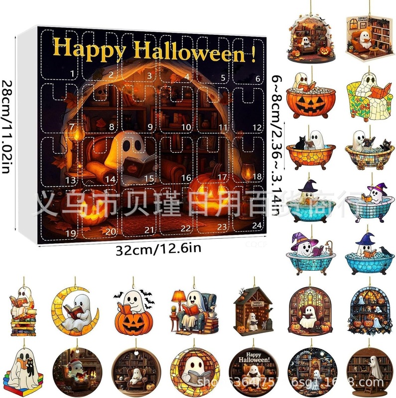 Halloween Countdown Calendar万圣节倒计时日历 2025-24 PCS|undefined