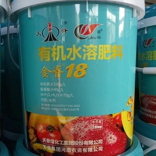 ��18�켹�r�������ȫˮ�ܷ����߲˹Ϲ��޻���С���~���20kg