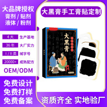 șNi׵ϥw׵NP͸NyϺڸܽӹl