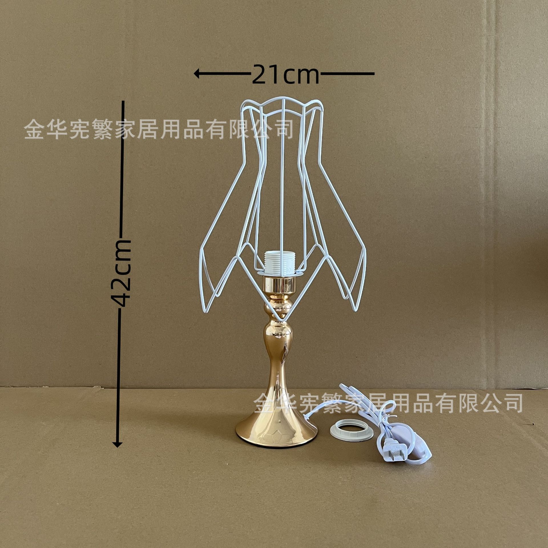 Xianfan pequeño libro rojo recomienda base metálica sirena combinación de marco de hierro con interruptor de botón de cable DIY hecho en casa