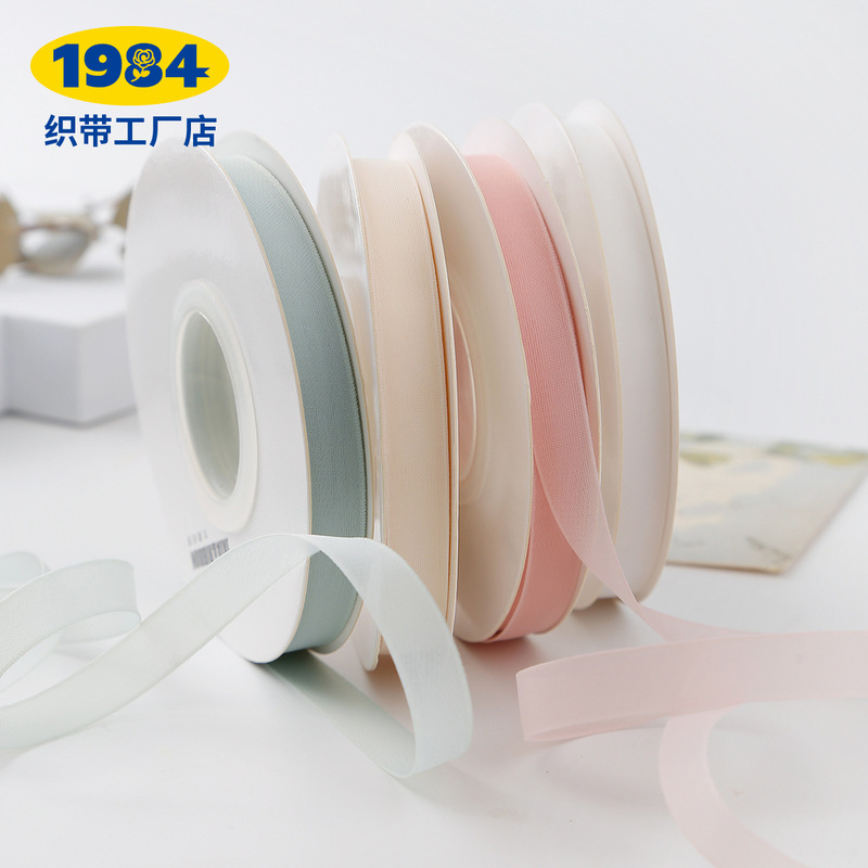 1cm Milk Yarn Snow Yarn with DIY Handmade Transparent Ribbon Ribbon Bouquet Packaging Gift Ribbon Cake Decoration Ribbon 1cm Milk Yarn Snow Yarn with DIY Handmade Transparent Ribbon Ribbon Bouquet Packaging Gift Ribbon Cake Decoration Ribbon