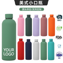 跨境美式小口瓶304双层不锈钢真空保温杯户外便携骑行运动水壶