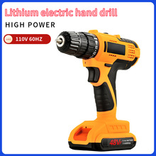 110V 12V늄ݽz220V๦ܼùI