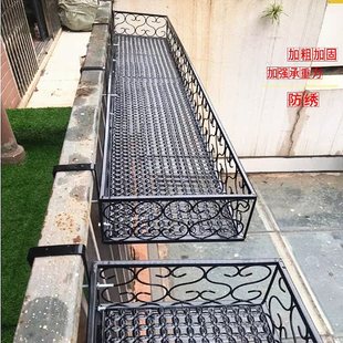 New Product Source Balcony Railing Flower Rack Hanging Iron Guardrail Flower Pot Rack Indoor Window Sill Wall Hanging Succulent Pothos