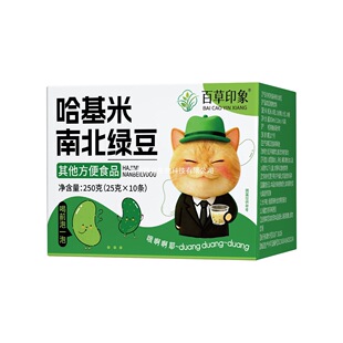 �������ϱ��G���{���w��Ϸ���ʳƷ�úȲ��F��ͯ����ͨ��
